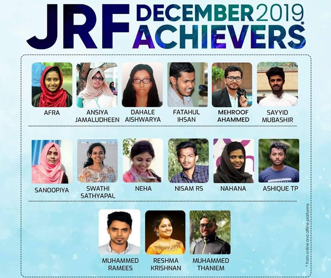 achiever